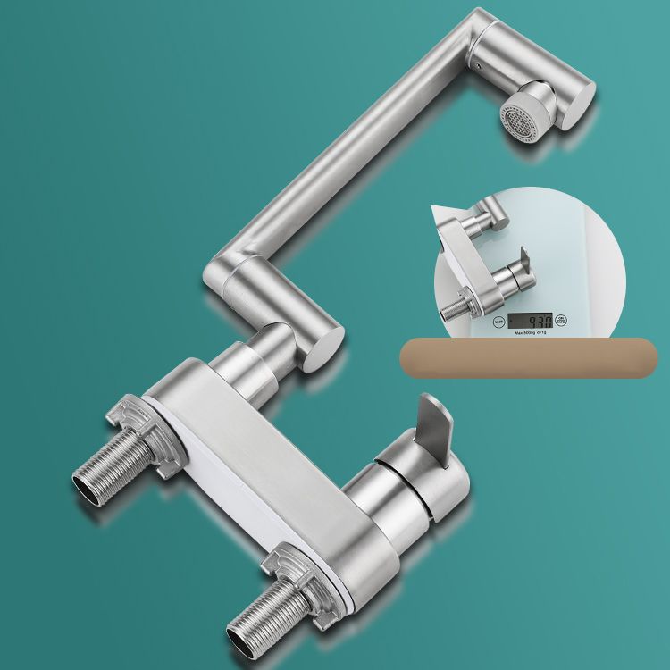 2 Holes Sink Faucet Swivel Stainless Steel Single Lever Handle Centerset Faucet Clearhalo 'Bathroom Remodel & Bathroom Fixtures' 'Bathroom Sink Faucets' 'Bathroom Sinks & Faucet Components' 'bathroom_sink_faucets' 'Home Improvement' 'home_improvement' 'home_improvement_bathroom_sink_faucets' 1200x1200_68917229-8bd0-4ece-862d-7994a36f1f25