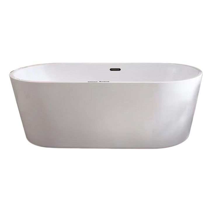 Antique Finish Soaking Bathtub Modern Back to Wall Oval Bath Tub Clearhalo 'Bathroom Remodel & Bathroom Fixtures' 'Bathtubs' 'Home Improvement' 'home_improvement' 'home_improvement_bathtubs' 'Showers & Bathtubs' 1200x1200_68a66c22-3486-4190-95be-398d03dd3c3d