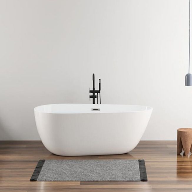 Modern Acrylic Bath Oval Freestanding Soaking White Back to Wall Bathtub Clearhalo 'Bathroom Remodel & Bathroom Fixtures' 'Bathtubs' 'Home Improvement' 'home_improvement' 'home_improvement_bathtubs' 'Showers & Bathtubs' 1200x1200_68df7093-5b9b-4ceb-ba10-443e7b3c2903