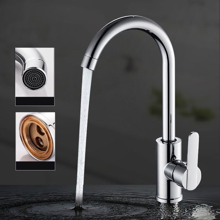 Modern Style Kitchen Sink Stainless Steel Single Bowl Kitchen Sink with Basket Strainer Clearhalo 'Home Improvement' 'home_improvement' 'home_improvement_kitchen_sinks' 'Kitchen Remodel & Kitchen Fixtures' 'Kitchen Sinks & Faucet Components' 'Kitchen Sinks' 'kitchen_sinks' 1200x1200_690b8b6e-7ed5-4bf4-8e76-ed33cfed2a09