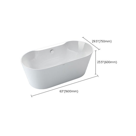 Modern Acrylic White Bathtub Ellipse Back to Wall with Drain Bath Tub Clearhalo 'Bathroom Remodel & Bathroom Fixtures' 'Bathtubs' 'Home Improvement' 'home_improvement' 'home_improvement_bathtubs' 'Showers & Bathtubs' 1200x1200_6988a3c1-4520-4673-9435-b364028182cc