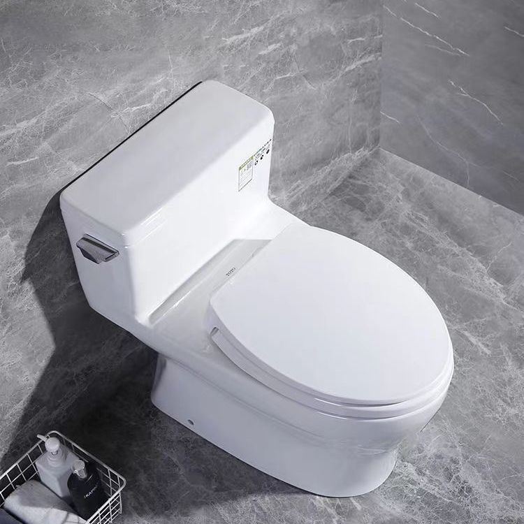 Porcelain Siphon Jet Toilet Floor Mounted One Piece Toilet Urine Toilet Clearhalo 'Bathroom Remodel & Bathroom Fixtures' 'Home Improvement' 'home_improvement' 'home_improvement_toilets' 'Toilets & Bidets' 'Toilets' 1200x1200_69bfad53-5ca0-4edd-8c33-8250a8b75d54