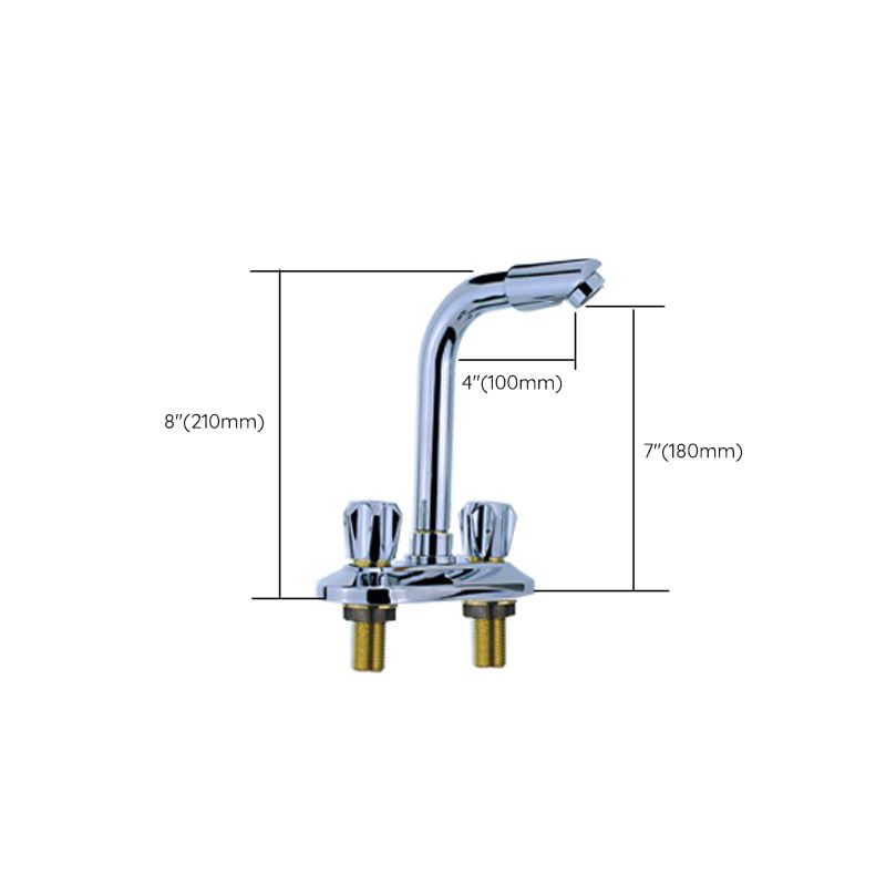 Modern Bar Prep Kitchen Faucet Brass Knob Handle with Deck Plate Kitchen Faucet Clearhalo 'Home Improvement' 'home_improvement' 'home_improvement_kitchen_faucets' 'Kitchen Faucets' 'Kitchen Remodel & Kitchen Fixtures' 'Kitchen Sinks & Faucet Components' 'kitchen_faucets' 1200x1200_6a6a7a69-c009-452c-9025-fd359f427e18