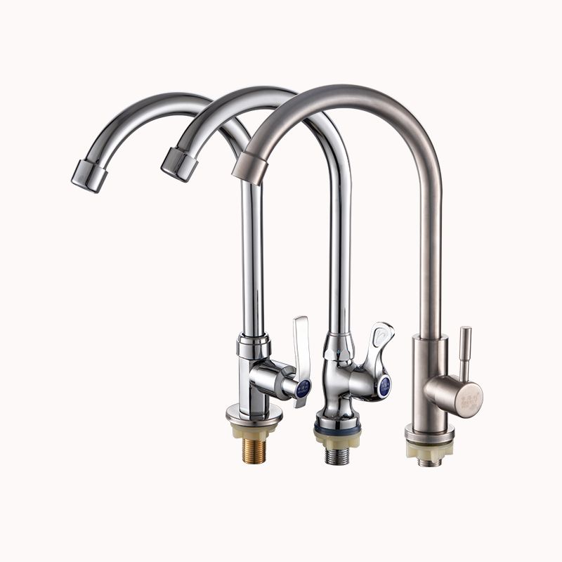 Contemporary Single Handle Kitchen Faucet High Arch Water Filler in Chrome Clearhalo 'Home Improvement' 'home_improvement' 'home_improvement_kitchen_faucets' 'Kitchen Faucets' 'Kitchen Remodel & Kitchen Fixtures' 'Kitchen Sinks & Faucet Components' 'kitchen_faucets' 1200x1200_6ab38d5e-7bd9-4dd0-95dc-b45a2b9d7797
