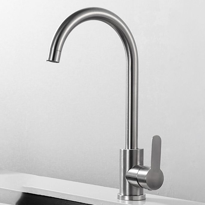 Contemporary Kitchen Faucet Stainless Steel Swivel Spout Standard Kitchen Faucets Clearhalo 'Home Improvement' 'home_improvement' 'home_improvement_kitchen_faucets' 'Kitchen Faucets' 'Kitchen Remodel & Kitchen Fixtures' 'Kitchen Sinks & Faucet Components' 'kitchen_faucets' 1200x1200_6aeabee8-3d4b-468b-a4bf-0148c52692ec