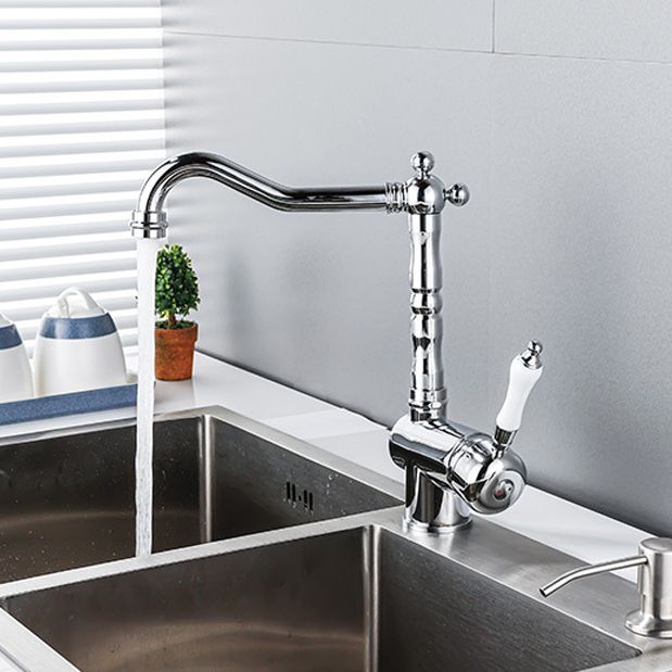 Traditional Kitchen Bar Faucet Gooseneck 1-Hole Kitchen Faucets Clearhalo 'Home Improvement' 'home_improvement' 'home_improvement_kitchen_faucets' 'Kitchen Faucets' 'Kitchen Remodel & Kitchen Fixtures' 'Kitchen Sinks & Faucet Components' 'kitchen_faucets' 1200x1200_6b5f2110-1ca7-44c6-b0c7-38426c20fcbe