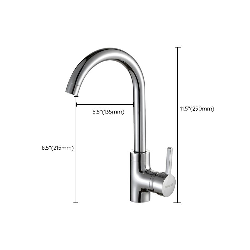 Modern Kitchen Faucet Zinc with Handles and Supply Lines Bar Prep Kitchen Faucet Clearhalo 'Home Improvement' 'home_improvement' 'home_improvement_kitchen_faucets' 'Kitchen Faucets' 'Kitchen Remodel & Kitchen Fixtures' 'Kitchen Sinks & Faucet Components' 'kitchen_faucets' 1200x1200_6b761223-8c61-4934-954a-da84a9b2f18c