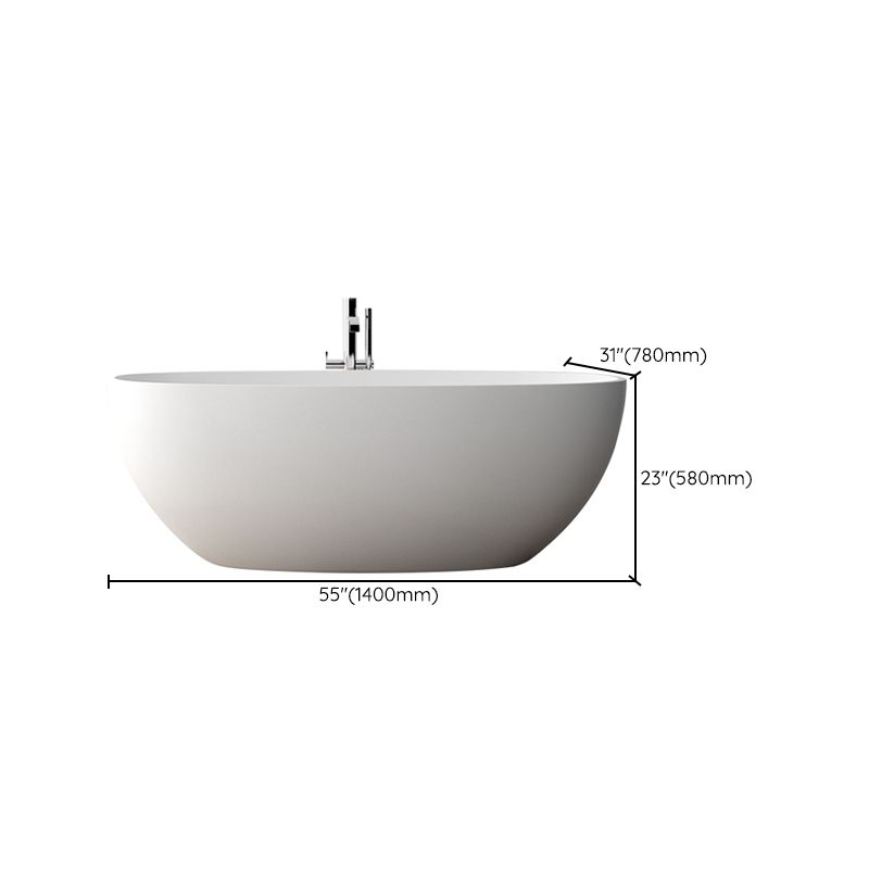 Modern Style Stone Bathtub White Detached Oval Bathtub for Bathroom Clearhalo 'Bathroom Remodel & Bathroom Fixtures' 'Bathtubs' 'Home Improvement' 'home_improvement' 'home_improvement_bathtubs' 'Showers & Bathtubs' 1200x1200_6ba26f38-1a8c-4b62-b04c-554740e72b56