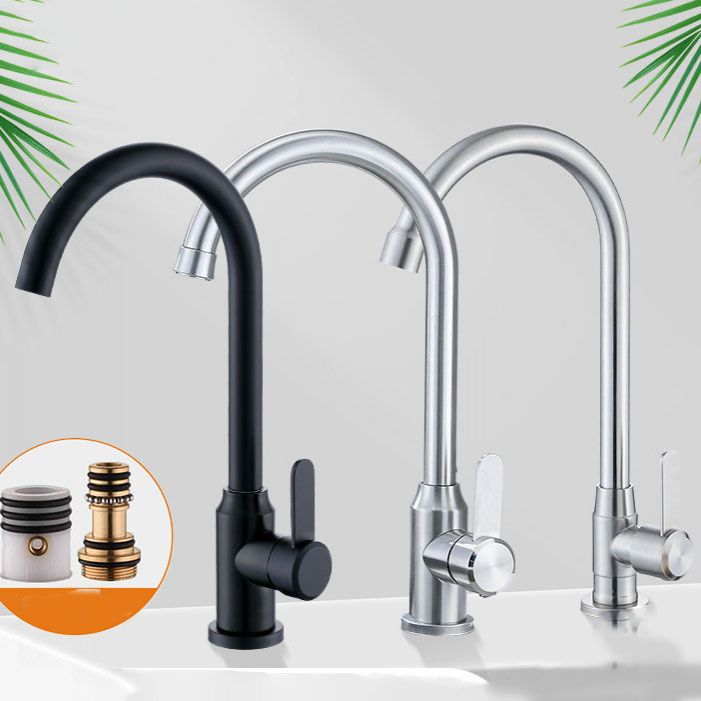 Modern Pull Down One Handle Kitchen Faucet High Arch Filler with No Sensor Clearhalo 'Home Improvement' 'home_improvement' 'home_improvement_kitchen_faucets' 'Kitchen Faucets' 'Kitchen Remodel & Kitchen Fixtures' 'Kitchen Sinks & Faucet Components' 'kitchen_faucets' 1200x1200_6bfbee3c-3c3e-402f-8e9e-e8633f50efca