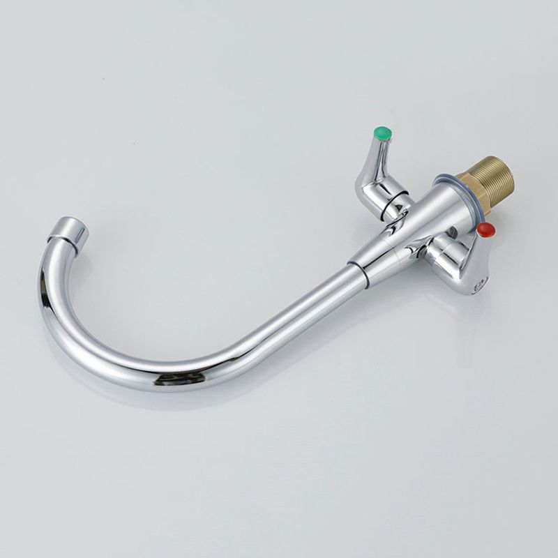 Modern Kitchen Faucet Brass High Arch with Handles and Supply Lines Bridge Faucet Clearhalo 'Home Improvement' 'home_improvement' 'home_improvement_kitchen_faucets' 'Kitchen Faucets' 'Kitchen Remodel & Kitchen Fixtures' 'Kitchen Sinks & Faucet Components' 'kitchen_faucets' 1200x1200_6c2e5a73-d236-4875-a000-aa12c4217563