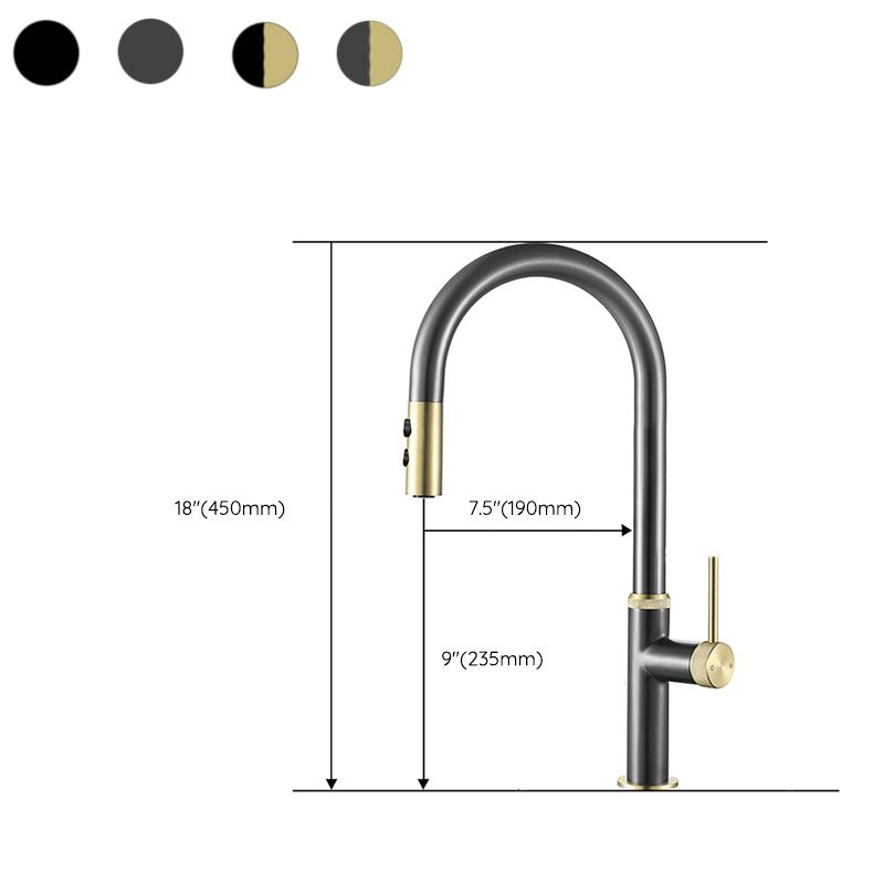 Touch Sensor Kitchen Faucet Swivel Spout with Pull Down Sprayer Clearhalo 'Home Improvement' 'home_improvement' 'home_improvement_kitchen_faucets' 'Kitchen Faucets' 'Kitchen Remodel & Kitchen Fixtures' 'Kitchen Sinks & Faucet Components' 'kitchen_faucets' 1200x1200_6cbcbfc3-e8bc-4c48-99e2-351dab930f51