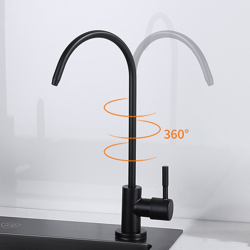Contemporary Kitchen Faucet Stainless Steel Single Handle High Arc Kitchen Faucet Clearhalo 'Home Improvement' 'home_improvement' 'home_improvement_kitchen_faucets' 'Kitchen Faucets' 'Kitchen Remodel & Kitchen Fixtures' 'Kitchen Sinks & Faucet Components' 'kitchen_faucets' 1200x1200_6dc965f7-bcda-4456-9814-7a9a2c8b966f