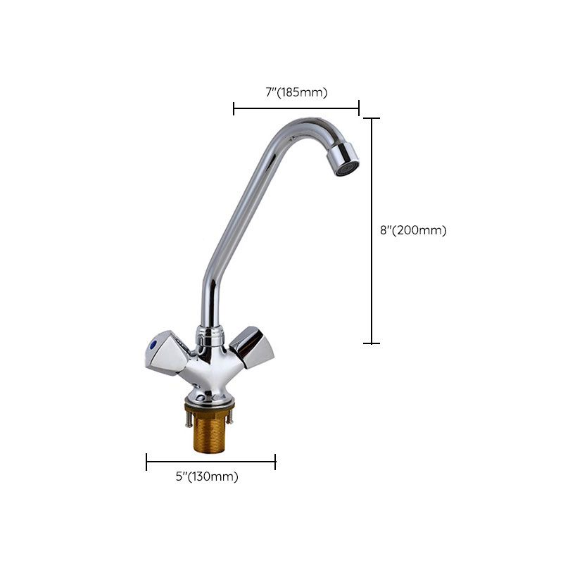 Contemporary Kitchen Faucet Double Handle High Arch Water Filler in Chrome Clearhalo 'Home Improvement' 'home_improvement' 'home_improvement_kitchen_faucets' 'Kitchen Faucets' 'Kitchen Remodel & Kitchen Fixtures' 'Kitchen Sinks & Faucet Components' 'kitchen_faucets' 1200x1200_6dcaf944-cf3d-42d0-b93d-0d31171e7901