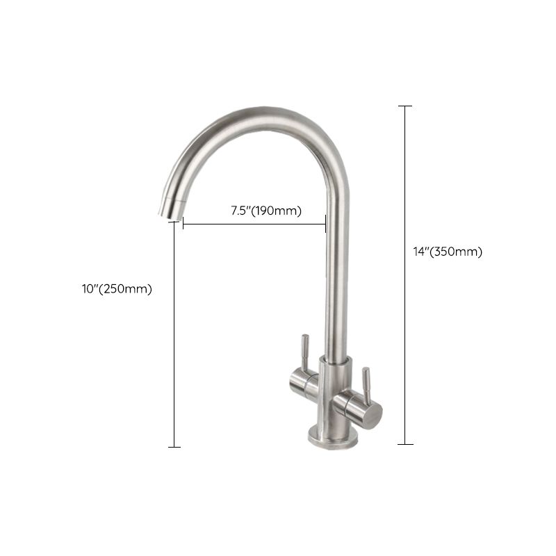 Kitchen Sink Faucet Swivel Spout Double Handle High Arch Kitchen Faucet Clearhalo 'Home Improvement' 'home_improvement' 'home_improvement_kitchen_faucets' 'Kitchen Faucets' 'Kitchen Remodel & Kitchen Fixtures' 'Kitchen Sinks & Faucet Components' 'kitchen_faucets' 1200x1200_6ddf6d85-c3e9-4ed4-8ce3-67b5547bc541