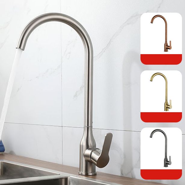Contemporary Pull down Single Handle Standard Kitchen Faucet High Arch Water Filler Clearhalo 'Home Improvement' 'home_improvement' 'home_improvement_kitchen_faucets' 'Kitchen Faucets' 'Kitchen Remodel & Kitchen Fixtures' 'Kitchen Sinks & Faucet Components' 'kitchen_faucets' 1200x1200_6df6c10c-3470-4147-ba90-ddc5a4a73464