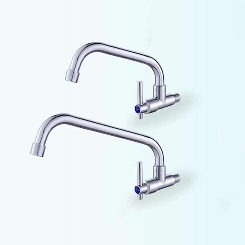 Modern Single Handle Kitchen Faucet Wall-mounted Water Faucet in Chrome Clearhalo 'Home Improvement' 'home_improvement' 'home_improvement_kitchen_faucets' 'Kitchen Faucets' 'Kitchen Remodel & Kitchen Fixtures' 'Kitchen Sinks & Faucet Components' 'kitchen_faucets' 1200x1200_6f32b82d-5e27-4776-8c4c-a55dcc0af1a3