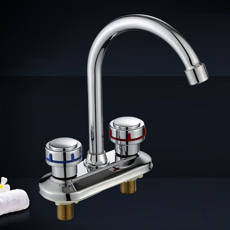 1or2-Handle Brushed Nickel Widespread Faucet 2 Hole Centerset Bathroom Sink Faucet Clearhalo 'Bathroom Remodel & Bathroom Fixtures' 'Bathroom Sink Faucets' 'Bathroom Sinks & Faucet Components' 'bathroom_sink_faucets' 'Home Improvement' 'home_improvement' 'home_improvement_bathroom_sink_faucets' 1200x1200_6f98c084-ad7d-4288-818b-294fc3d09612