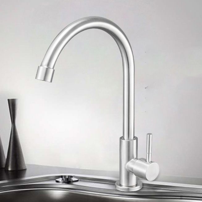 Modern High-Arc Kitchen Faucet Stainless Steel Lead Free Swivel Spout Faucets Clearhalo 'Home Improvement' 'home_improvement' 'home_improvement_kitchen_faucets' 'Kitchen Faucets' 'Kitchen Remodel & Kitchen Fixtures' 'Kitchen Sinks & Faucet Components' 'kitchen_faucets' 1200x1200_70085d8d-a4a9-4b93-a797-81a812cc02db