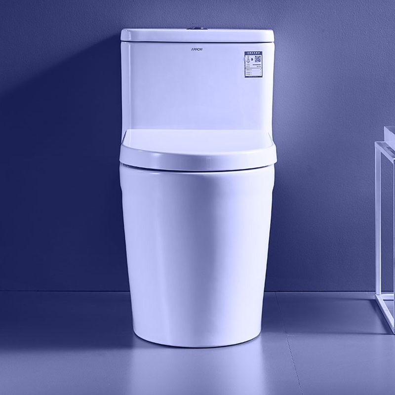 Floor Mounted Porcelain Urine Toilet Traditional Siphon Jet Toilet Clearhalo 'Bathroom Remodel & Bathroom Fixtures' 'Home Improvement' 'home_improvement' 'home_improvement_toilets' 'Toilets & Bidets' 'Toilets' 1200x1200_7068bb84-0bea-4ea2-8ed8-e94973f555b1