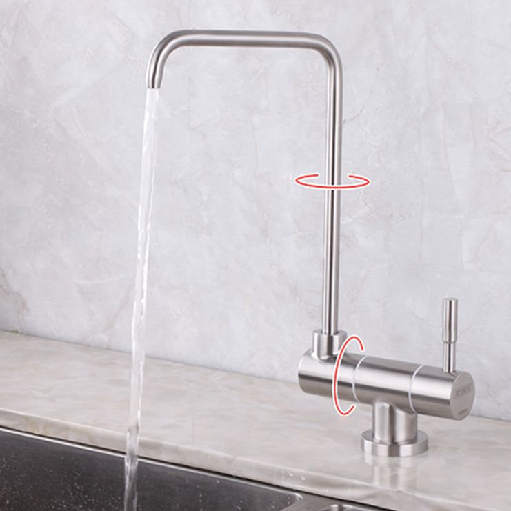 Modern Kitchen Faucet 1-Handle Bar Faucet without Soap Dispenser Clearhalo 'Home Improvement' 'home_improvement' 'home_improvement_kitchen_faucets' 'Kitchen Faucets' 'Kitchen Remodel & Kitchen Fixtures' 'Kitchen Sinks & Faucet Components' 'kitchen_faucets' 1200x1200_713bcc44-a8fb-43e3-95f8-ca42d40bf16e