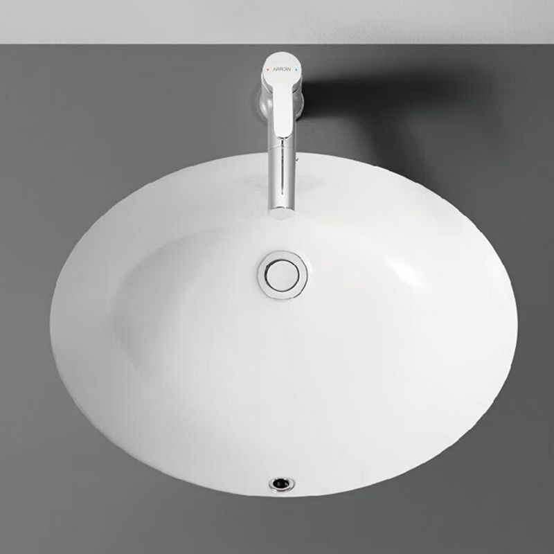 Modern Porcelain Bathroom Sink in White with Overflow Undermount Sink Clearhalo 'Bathroom Remodel & Bathroom Fixtures' 'Bathroom Sinks & Faucet Components' 'Bathroom Sinks' 'bathroom_sink' 'Home Improvement' 'home_improvement' 'home_improvement_bathroom_sink' 1200x1200_7167a2ab-46b1-47ce-b627-c5fb8c23a5ac