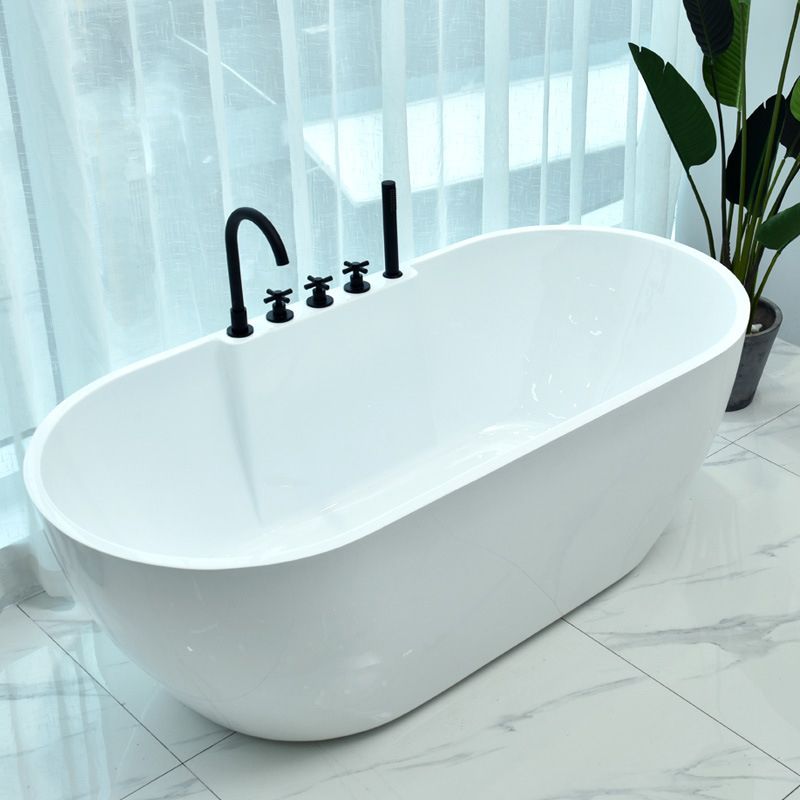 Modern White Oval Bath Tub Drain and Overflow Trim Tub in Bathroom Clearhalo 'Bathroom Remodel & Bathroom Fixtures' 'Bathtubs' 'Home Improvement' 'home_improvement' 'home_improvement_bathtubs' 'Showers & Bathtubs' 1200x1200_71b006be-ba88-4ada-b4a8-83a300e61eaa
