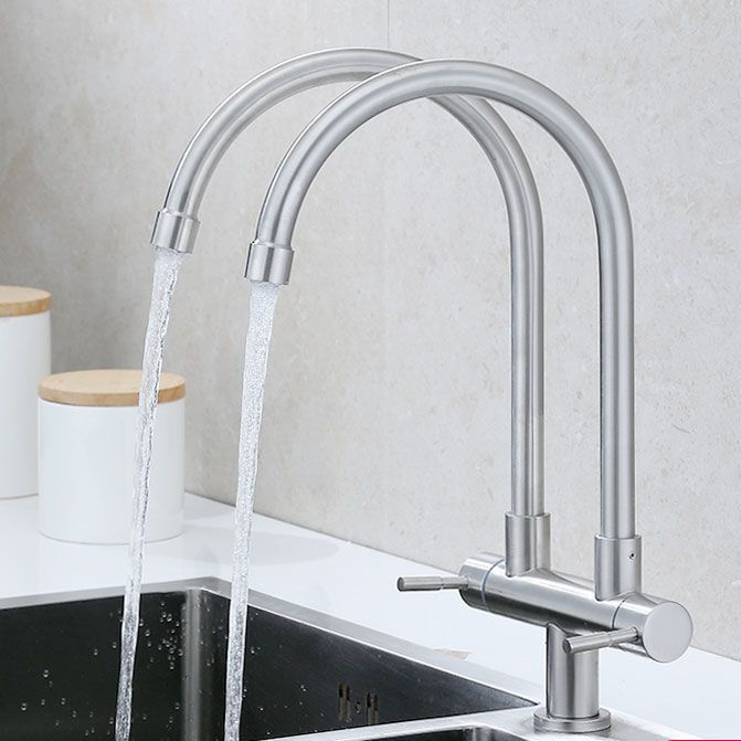Double Handle Kitchen Faucet 2-Function Faucet with Deck Plate Clearhalo 'Home Improvement' 'home_improvement' 'home_improvement_kitchen_faucets' 'Kitchen Faucets' 'Kitchen Remodel & Kitchen Fixtures' 'Kitchen Sinks & Faucet Components' 'kitchen_faucets' 1200x1200_71d78feb-49c6-4917-86fe-de7494bdb6b9