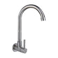 Contemporary Style Bar Faucet Metal Wall-mounted Kitchen Faucet Clearhalo 'Home Improvement' 'home_improvement' 'home_improvement_kitchen_faucets' 'Kitchen Faucets' 'Kitchen Remodel & Kitchen Fixtures' 'Kitchen Sinks & Faucet Components' 'kitchen_faucets' 1200x1200_72081588-5657-4adb-b8d5-5ebf92ebc3d4