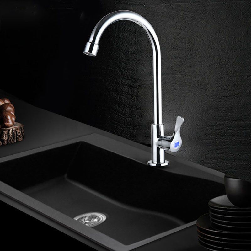 Modern Style Bar Faucet Brass Lever Handle Gooseneck Bar Faucet Clearhalo 'Home Improvement' 'home_improvement' 'home_improvement_kitchen_faucets' 'Kitchen Faucets' 'Kitchen Remodel & Kitchen Fixtures' 'Kitchen Sinks & Faucet Components' 'kitchen_faucets' 1200x1200_729be919-5636-44a4-8db2-83f609c0d788
