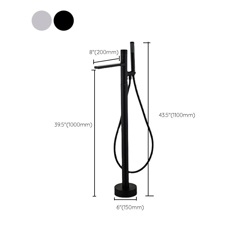 Traditional Style Freestanding Tub Filler Pure Color Floor Mount Freestanding Tub Filler Clearhalo 'Bathroom Remodel & Bathroom Fixtures' 'Bathtub Faucets' 'bathtub_faucets' 'Home Improvement' 'home_improvement' 'home_improvement_bathtub_faucets' 1200x1200_73031b69-4230-4a58-848b-c64de26e0e88