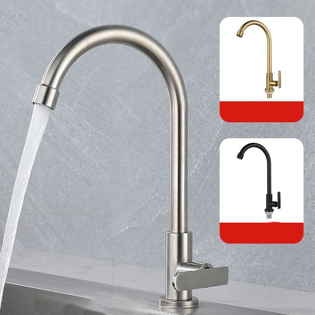 Contemporary Single Handle Kitchen Faucet Pull down 1-Hold Bar Faucet Clearhalo 'Home Improvement' 'home_improvement' 'home_improvement_kitchen_faucets' 'Kitchen Faucets' 'Kitchen Remodel & Kitchen Fixtures' 'Kitchen Sinks & Faucet Components' 'kitchen_faucets' 1200x1200_735beb2a-0f10-469b-bbed-82d0c28e7f9d