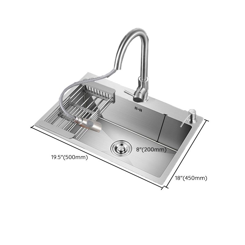 Modern Kitchen Bar Sink Stainless Steel with Basket Strainer Workstation Clearhalo 'Home Improvement' 'home_improvement' 'home_improvement_kitchen_sinks' 'Kitchen Remodel & Kitchen Fixtures' 'Kitchen Sinks & Faucet Components' 'Kitchen Sinks' 'kitchen_sinks' 1200x1200_73d4ccd3-cddd-43a0-8dfb-7d3bb27d4460