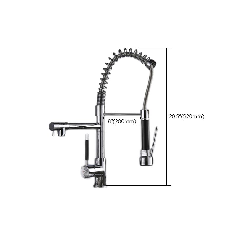 Modern Faucet Spring Swivel Drop down Lever Handle High Arc Kitchen Faucet Clearhalo 'Home Improvement' 'home_improvement' 'home_improvement_kitchen_faucets' 'Kitchen Faucets' 'Kitchen Remodel & Kitchen Fixtures' 'Kitchen Sinks & Faucet Components' 'kitchen_faucets' 1200x1200_73d854e3-fcd3-486e-b972-ddb22bec63c1