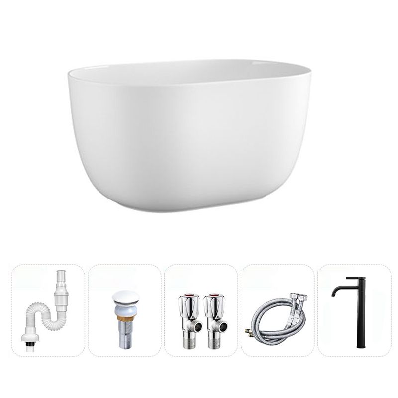 Modern Vessel Lavatory Sink Oval Porcelain with Pop-Up Drain Vessel Sink Clearhalo 'Bathroom Remodel & Bathroom Fixtures' 'Bathroom Sinks & Faucet Components' 'Bathroom Sinks' 'bathroom_sink' 'Home Improvement' 'home_improvement' 'home_improvement_bathroom_sink' 1200x1200_7424eb52-3627-4207-a125-461148c725e2