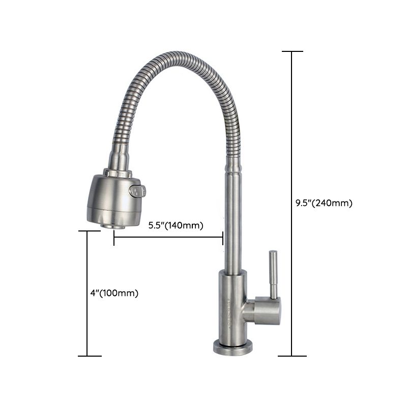 Stainless Steel Kitchen Faucet Single Handle Gooseneck Faucet Clearhalo 'Home Improvement' 'home_improvement' 'home_improvement_kitchen_faucets' 'Kitchen Faucets' 'Kitchen Remodel & Kitchen Fixtures' 'Kitchen Sinks & Faucet Components' 'kitchen_faucets' 1200x1200_742a80c1-abb6-4509-afc2-4c4e6b8abaa4