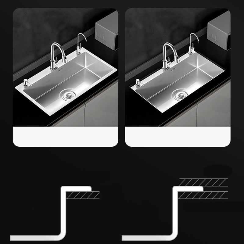 Classic Style Kitchen Sink Stainless Steel 3 Holes Kitchen Sink with Drain Strainer Kit Clearhalo 'Home Improvement' 'home_improvement' 'home_improvement_kitchen_sinks' 'Kitchen Remodel & Kitchen Fixtures' 'Kitchen Sinks & Faucet Components' 'Kitchen Sinks' 'kitchen_sinks' 1200x1200_7436e11d-81fe-4d79-a8d6-71c9032c5768