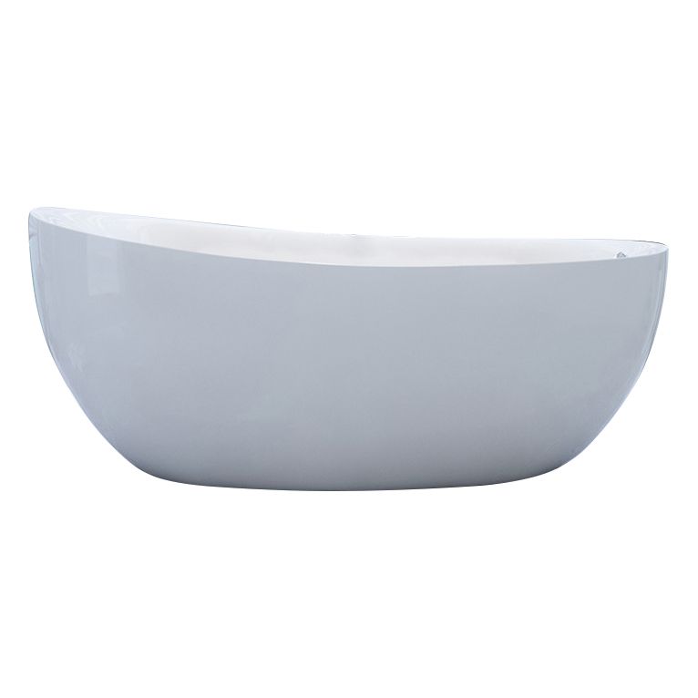 Modern Slipper Bathtub Freestanding Acrylic Soaking White Bath Clearhalo 'Bathroom Remodel & Bathroom Fixtures' 'Bathtubs' 'Home Improvement' 'home_improvement' 'home_improvement_bathtubs' 'Showers & Bathtubs' 1200x1200_748f30d2-7ce7-46a8-ae39-5731ce19290f