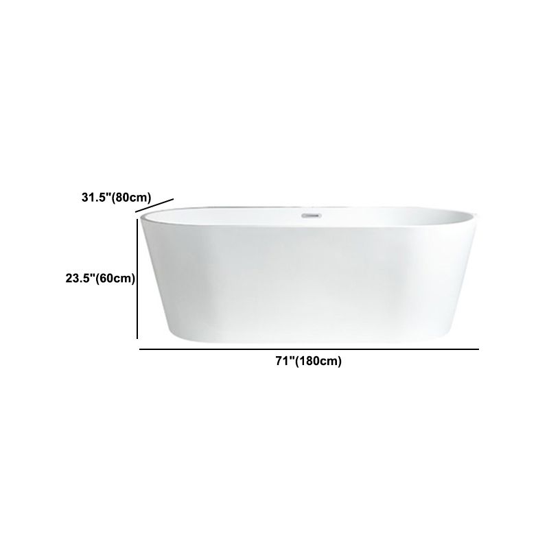 Modern Freestanding Bathtub White Acrylic Bath Tub for Home and Hotel Clearhalo 'Bathroom Remodel & Bathroom Fixtures' 'Bathtubs' 'Home Improvement' 'home_improvement' 'home_improvement_bathtubs' 'Showers & Bathtubs' 1200x1200_7634dbff-d420-43d9-9d96-906e33db71b5
