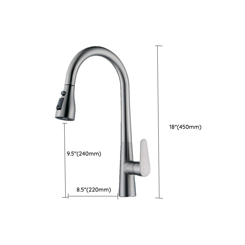 Modern Style Kitchen Faucet Copper Lever Handle Gooseneck Kitchen Faucet Clearhalo 'Home Improvement' 'home_improvement' 'home_improvement_kitchen_faucets' 'Kitchen Faucets' 'Kitchen Remodel & Kitchen Fixtures' 'Kitchen Sinks & Faucet Components' 'kitchen_faucets' 1200x1200_76907b92-1a45-45c1-ad59-7deaaf70a9cc