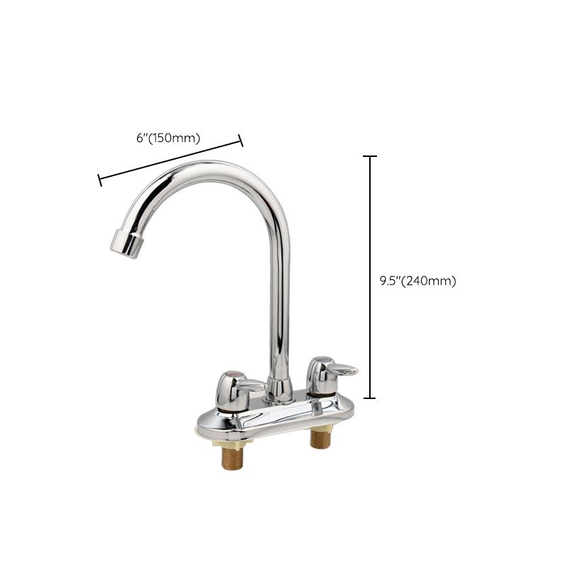 Modern Kitchen Sink Faucet Brass Double Knob Handle Gooseneck Bar Prep Kitchen Faucet Clearhalo 'Home Improvement' 'home_improvement' 'home_improvement_kitchen_faucets' 'Kitchen Faucets' 'Kitchen Remodel & Kitchen Fixtures' 'Kitchen Sinks & Faucet Components' 'kitchen_faucets' 1200x1200_774edf11-0586-4a4c-b465-b571b5371a87