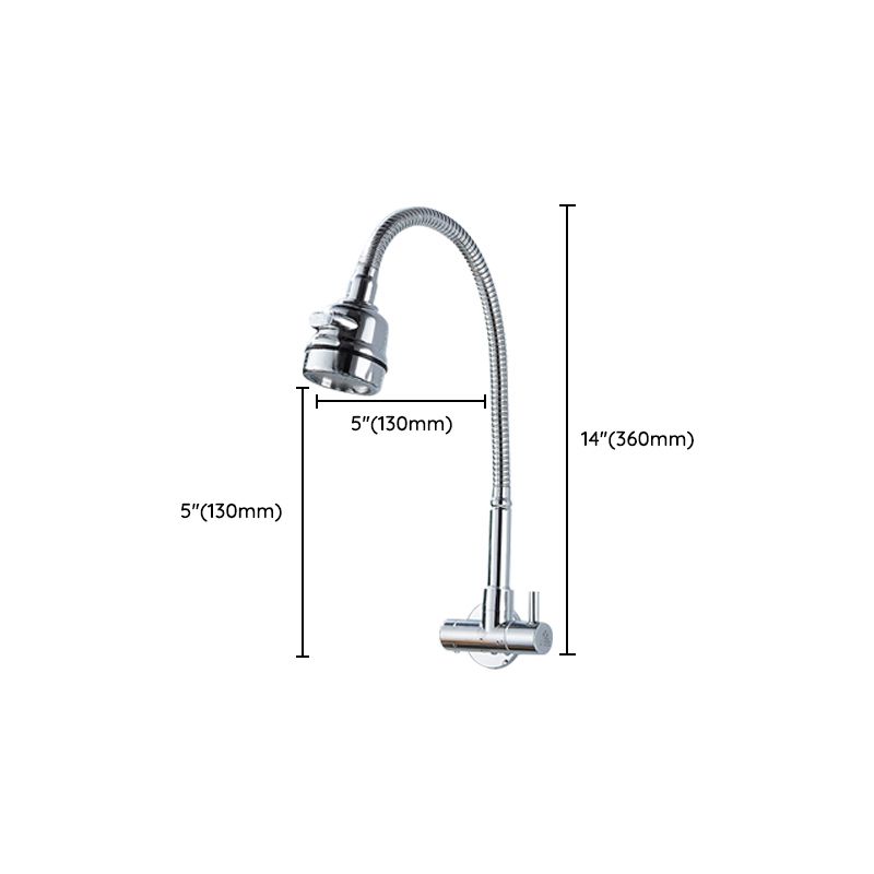 Modern Wall Mounted Bar Faucet Single Lever High Profile Kitchen Faucet Clearhalo 'Home Improvement' 'home_improvement' 'home_improvement_kitchen_faucets' 'Kitchen Faucets' 'Kitchen Remodel & Kitchen Fixtures' 'Kitchen Sinks & Faucet Components' 'kitchen_faucets' 1200x1200_77ea929d-9727-4568-bdaf-7353b2470fb5