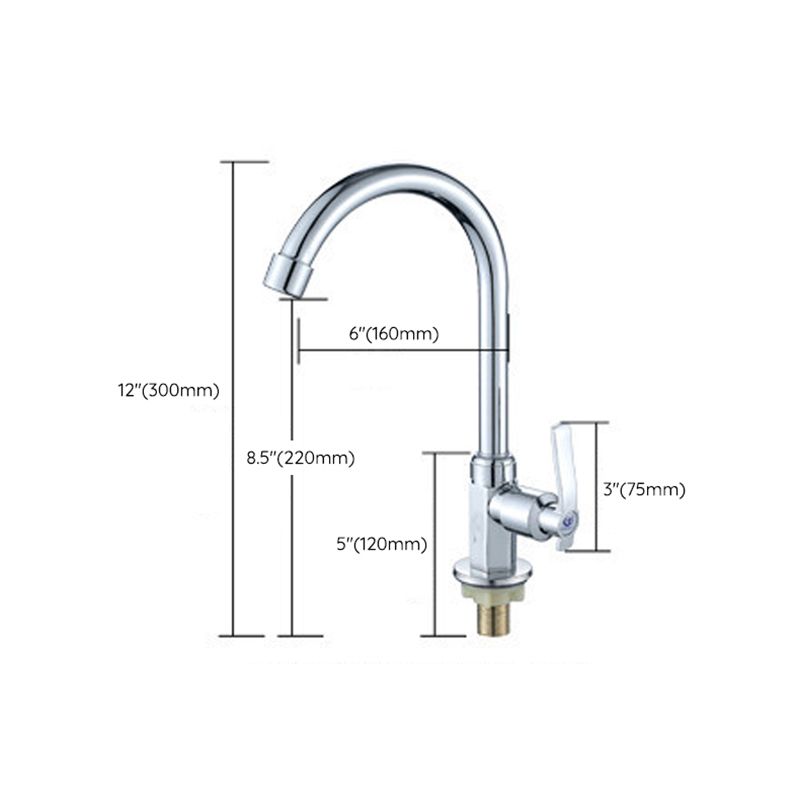 Modern Pull down Water Filler 1-Lever High Arch Kitchen Faucet with Deck Plate Clearhalo 'Home Improvement' 'home_improvement' 'home_improvement_kitchen_faucets' 'Kitchen Faucets' 'Kitchen Remodel & Kitchen Fixtures' 'Kitchen Sinks & Faucet Components' 'kitchen_faucets' 1200x1200_7869ab45-aa58-4e57-b6b7-e35de313359b