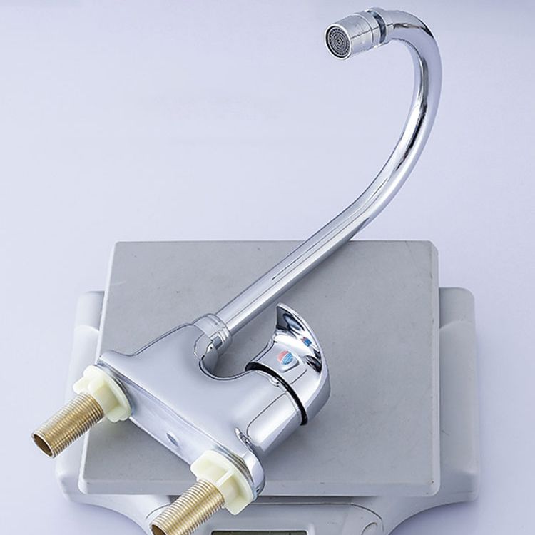 Contemporary Single Level Kitchen Faucet Lead Free Faucet in Chrome Clearhalo 'Home Improvement' 'home_improvement' 'home_improvement_kitchen_faucets' 'Kitchen Faucets' 'Kitchen Remodel & Kitchen Fixtures' 'Kitchen Sinks & Faucet Components' 'kitchen_faucets' 1200x1200_78b0a26d-85d3-41f1-8e09-2434c578a70b