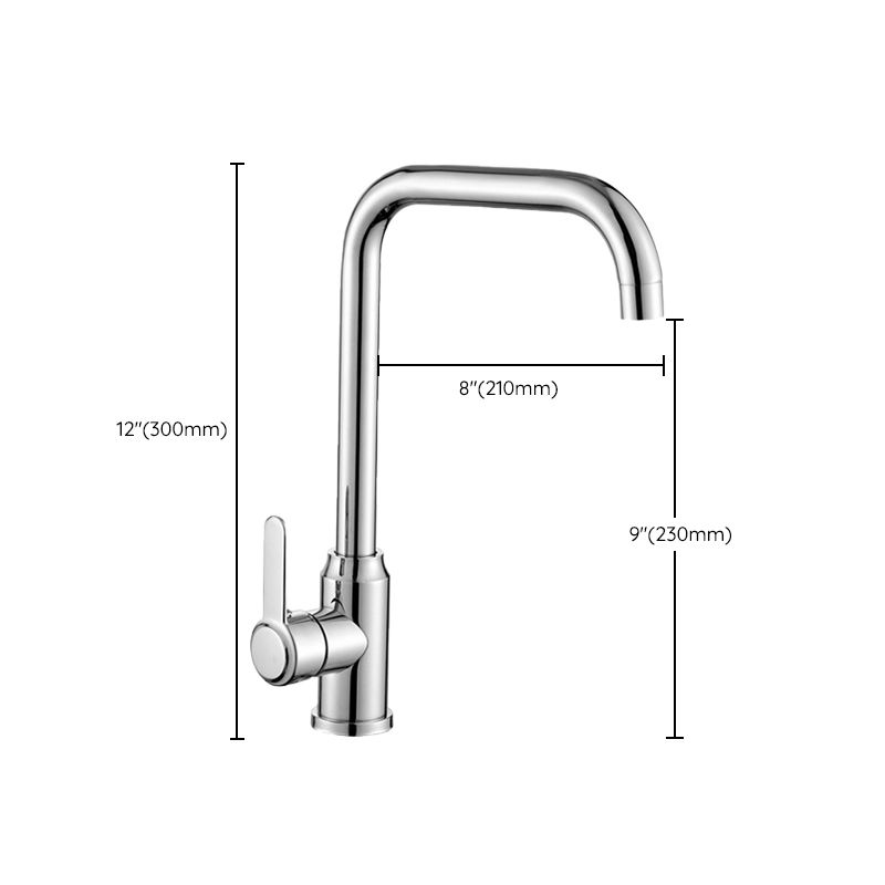 Modern Single Handle Kitchen Faucet 304 Stainless Steel Faucet in Chrome Clearhalo 'Home Improvement' 'home_improvement' 'home_improvement_kitchen_faucets' 'Kitchen Faucets' 'Kitchen Remodel & Kitchen Fixtures' 'Kitchen Sinks & Faucet Components' 'kitchen_faucets' 1200x1200_78bd0010-39e0-4a7e-80a6-5679500f102d