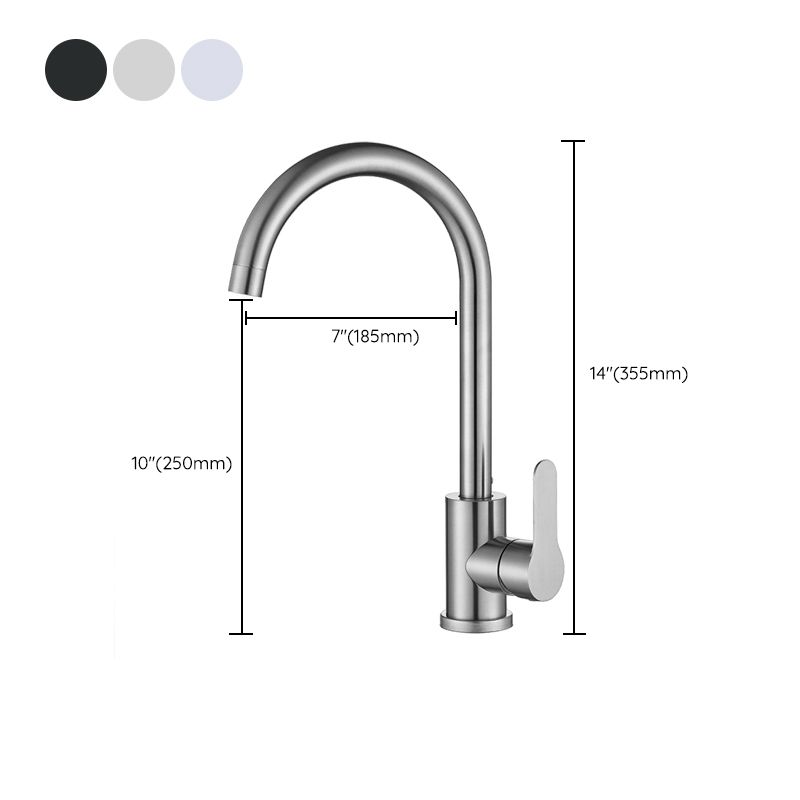 Modern 1-Handle Faucet 1-Hole Gooseneck Stainless Steel Touchless Faucet Clearhalo 'Home Improvement' 'home_improvement' 'home_improvement_kitchen_faucets' 'Kitchen Faucets' 'Kitchen Remodel & Kitchen Fixtures' 'Kitchen Sinks & Faucet Components' 'kitchen_faucets' 1200x1200_790926bd-eecf-469c-9f47-9c66bb50761a