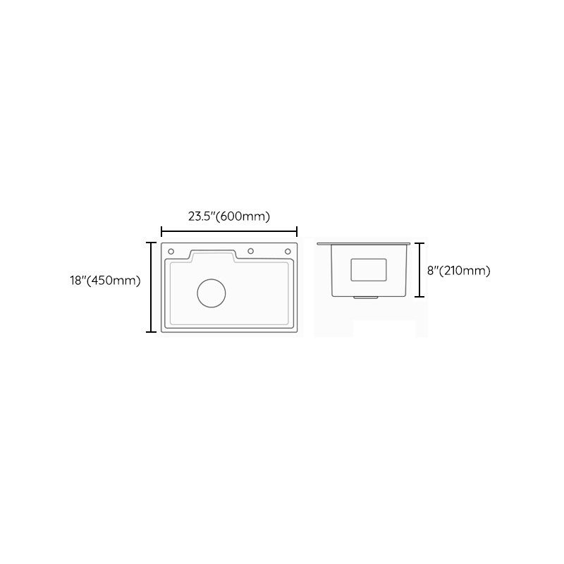 Modern Kitchen Sink Stainless Steel Strainer Kitchen Sink with Faucet in Chrome Clearhalo 'Home Improvement' 'home_improvement' 'home_improvement_kitchen_sinks' 'Kitchen Remodel & Kitchen Fixtures' 'Kitchen Sinks & Faucet Components' 'Kitchen Sinks' 'kitchen_sinks' 1200x1200_796c965d-c47b-490e-8fa6-c8f0108926fe