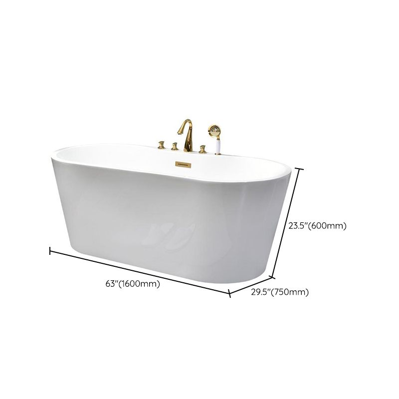 White Oval Bath Freestanding Acrylic Soaking Handles Included Modern Bathtub Clearhalo 'Bathroom Remodel & Bathroom Fixtures' 'Bathtubs' 'Home Improvement' 'home_improvement' 'home_improvement_bathtubs' 'Showers & Bathtubs' 1200x1200_79dbd5c6-fdc2-486b-89c0-d8b025972298