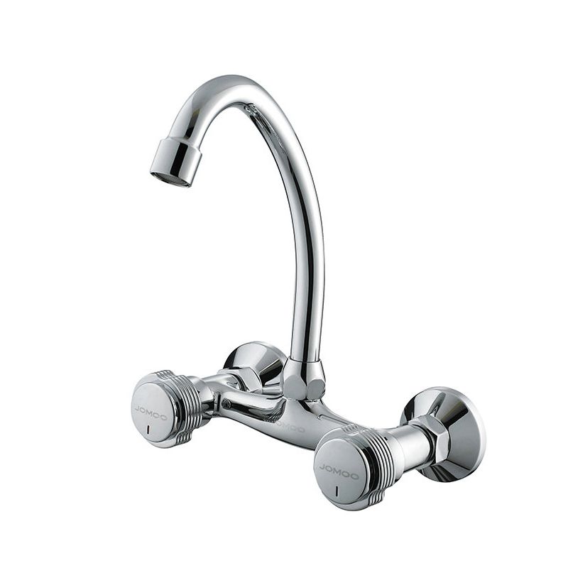 Modern Wall Mounted Spout Bar Faucet Single Lever Low Profile Kitchen Faucet Clearhalo 'Home Improvement' 'home_improvement' 'home_improvement_kitchen_faucets' 'Kitchen Faucets' 'Kitchen Remodel & Kitchen Fixtures' 'Kitchen Sinks & Faucet Components' 'kitchen_faucets' 1200x1200_7a0cbed3-35e7-4315-91b3-427c03190a6d