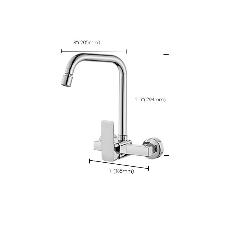 Modern Single Handle Kitchen Faucet Wall Mounted Faucet in Chrome Clearhalo 'Home Improvement' 'home_improvement' 'home_improvement_kitchen_faucets' 'Kitchen Faucets' 'Kitchen Remodel & Kitchen Fixtures' 'Kitchen Sinks & Faucet Components' 'kitchen_faucets' 1200x1200_7b563916-2372-49b1-b5f6-4bd0761cae9e