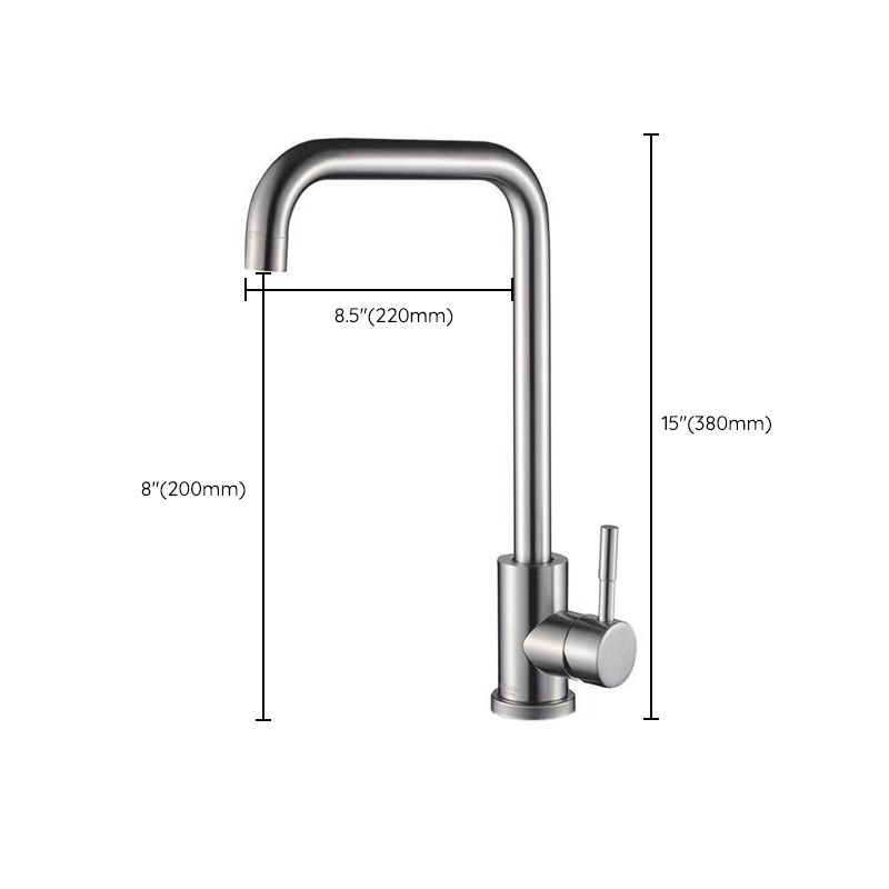 Modern 1-Handle Faucets Touchless Stainless Steel Standard Kitchen Faucets Clearhalo 'Home Improvement' 'home_improvement' 'home_improvement_kitchen_faucets' 'Kitchen Faucets' 'Kitchen Remodel & Kitchen Fixtures' 'Kitchen Sinks & Faucet Components' 'kitchen_faucets' 1200x1200_7b67daee-19b1-42b6-9707-f4fa06ed1a59
